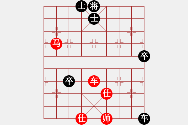 象棋棋譜圖片：廖贛南-謝信樊友誼賽弈于洋村農(nóng)莊.pgn - 步數(shù)：100 