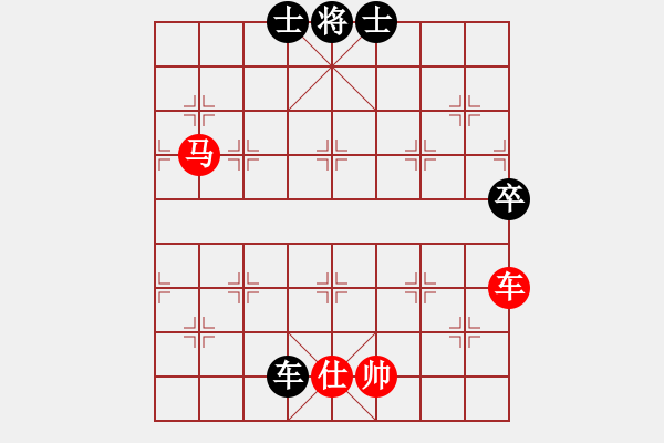 象棋棋譜圖片：廖贛南-謝信樊友誼賽弈于洋村農(nóng)莊.pgn - 步數(shù)：110 