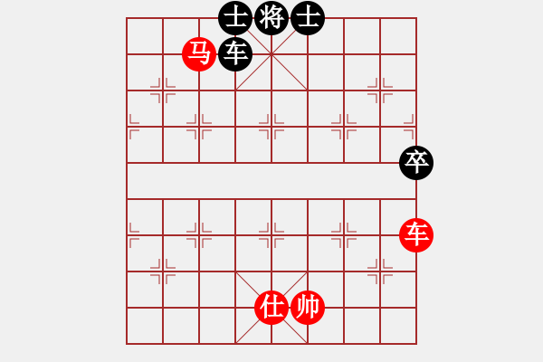 象棋棋譜圖片：廖贛南-謝信樊友誼賽弈于洋村農(nóng)莊.pgn - 步數(shù)：120 