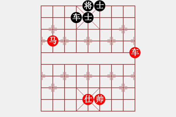 象棋棋譜圖片：廖贛南-謝信樊友誼賽弈于洋村農(nóng)莊.pgn - 步數(shù)：123 