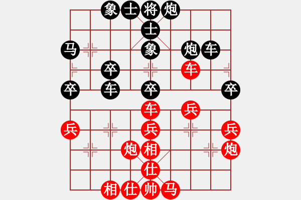 象棋棋譜圖片：劉長(zhǎng)勇先負(fù)劉冬林 - 步數(shù)：40 