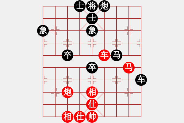 象棋棋譜圖片：劉長(zhǎng)勇先負(fù)劉冬林 - 步數(shù)：80 