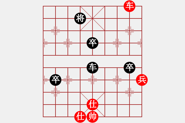 象棋棋譜圖片：中炮七路馬對屏風馬黑雙炮過河(紅沖中兵）傲月荷仙子(9段)-負-傲月菊仙子(8段) - 步數：110 