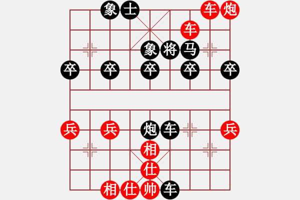 象棋棋譜圖片：中國(guó)象棋170一分鐘快棋1503-M02先負(fù)太守棋狂 - 步數(shù)：50 