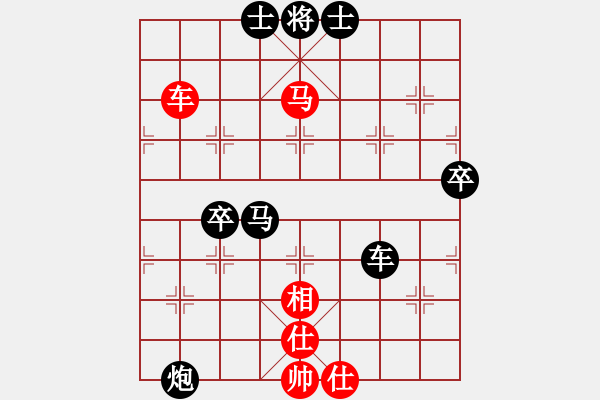 象棋棋譜圖片：左將軍(8段)-負(fù)-榮華長考(7段) - 步數(shù)：130 