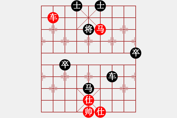 象棋棋譜圖片：左將軍(8段)-負(fù)-榮華長考(7段) - 步數(shù)：140 