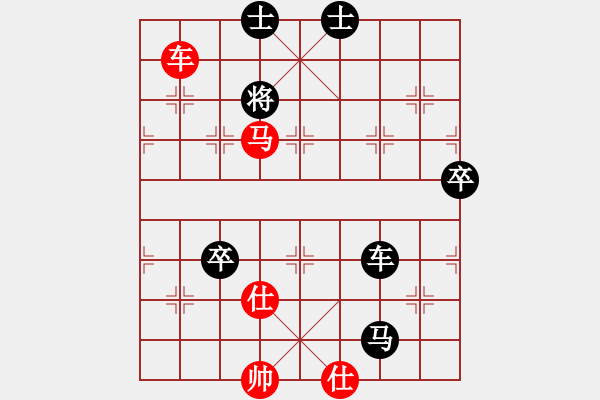 象棋棋譜圖片：左將軍(8段)-負(fù)-榮華長考(7段) - 步數(shù)：150 