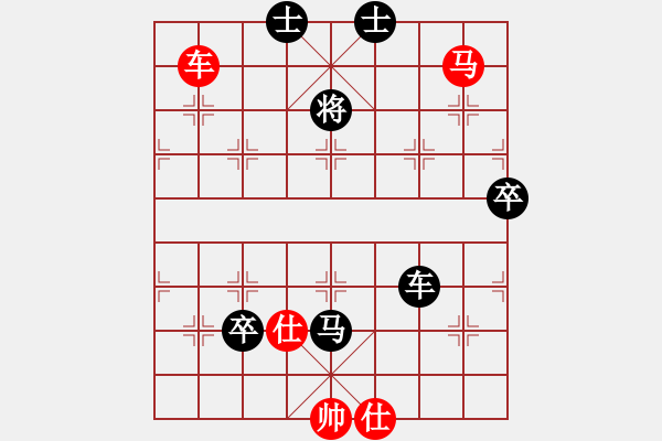 象棋棋譜圖片：左將軍(8段)-負(fù)-榮華長考(7段) - 步數(shù)：160 