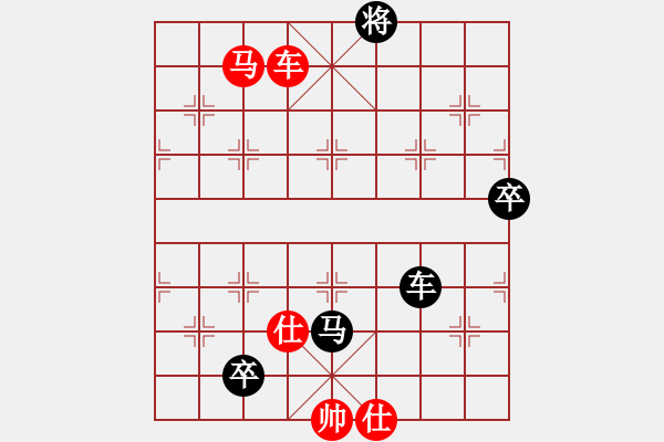 象棋棋譜圖片：左將軍(8段)-負(fù)-榮華長考(7段) - 步數(shù)：180 