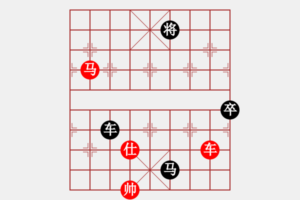 象棋棋譜圖片：左將軍(8段)-負(fù)-榮華長考(7段) - 步數(shù)：212 