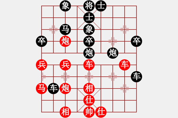 象棋棋譜圖片：左將軍(8段)-負(fù)-榮華長考(7段) - 步數(shù)：50 