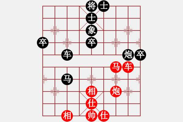 象棋棋譜圖片：左將軍(8段)-負(fù)-榮華長考(7段) - 步數(shù)：80 