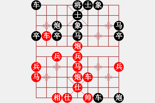 象棋棋譜圖片：濰衛(wèi)校甄(9星)-和-njsyq(9星) - 步數(shù)：50 