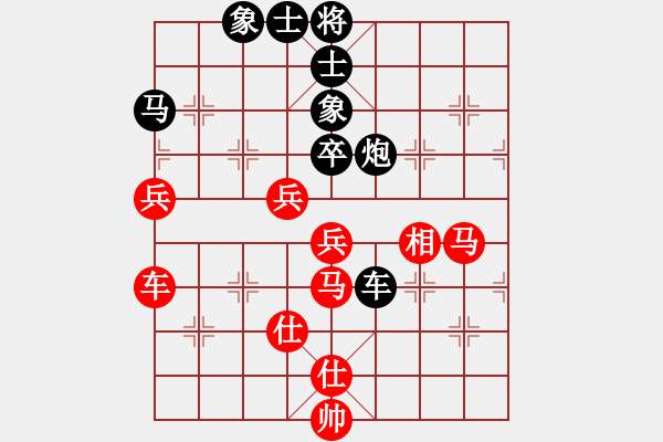 象棋棋譜圖片：一劍驚虹(天罡)-負(fù)-青海長(zhǎng)云(無極) - 步數(shù)：100 