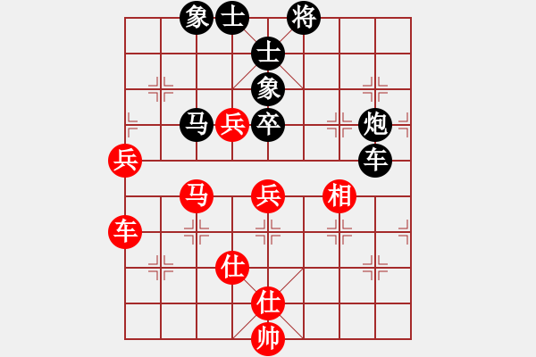 象棋棋譜圖片：一劍驚虹(天罡)-負(fù)-青海長(zhǎng)云(無極) - 步數(shù)：110 