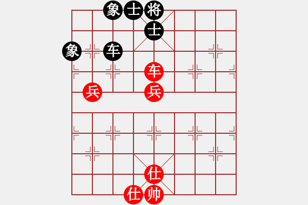 象棋棋譜圖片：一劍驚虹(天罡)-負(fù)-青海長(zhǎng)云(無極) - 步數(shù)：130 