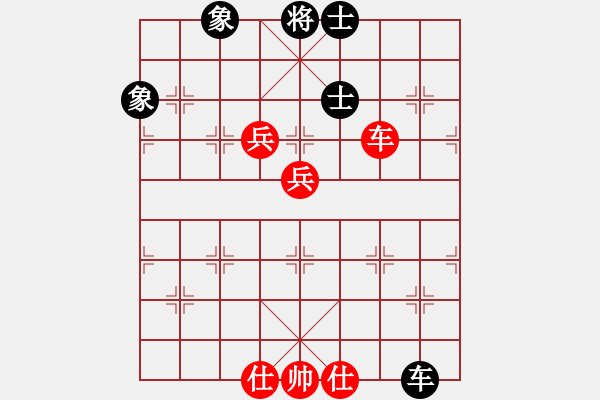 象棋棋譜圖片：一劍驚虹(天罡)-負(fù)-青海長(zhǎng)云(無極) - 步數(shù)：140 