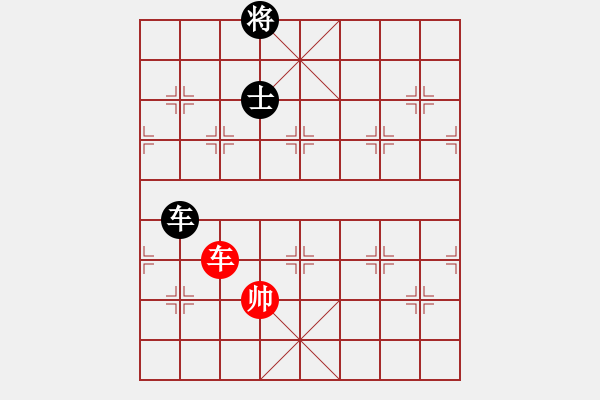 象棋棋譜圖片：一劍驚虹(天罡)-負(fù)-青海長(zhǎng)云(無極) - 步數(shù)：190 