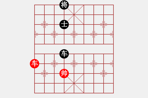 象棋棋譜圖片：一劍驚虹(天罡)-負(fù)-青海長(zhǎng)云(無極) - 步數(shù)：200 