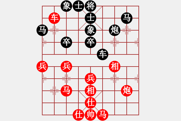 象棋棋譜圖片：一劍驚虹(天罡)-負(fù)-青海長(zhǎng)云(無極) - 步數(shù)：60 