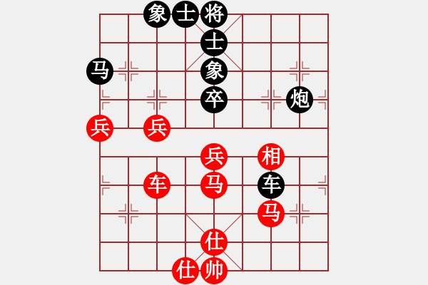 象棋棋譜圖片：一劍驚虹(天罡)-負(fù)-青海長(zhǎng)云(無極) - 步數(shù)：80 