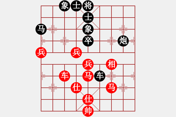 象棋棋譜圖片：一劍驚虹(天罡)-負(fù)-青海長(zhǎng)云(無極) - 步數(shù)：90 