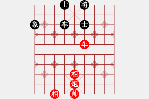 象棋棋譜圖片：棋局-3139bra B - 步數(shù)：0 