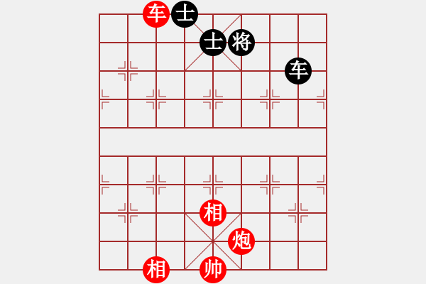 象棋棋譜圖片：棋局-3139bra B - 步數(shù)：10 