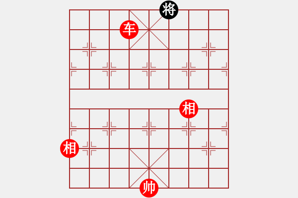 象棋棋譜圖片：棋局-3139bra B - 步數(shù)：107 