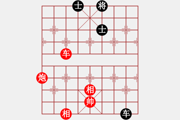 象棋棋譜圖片：棋局-3139bra B - 步數(shù)：30 