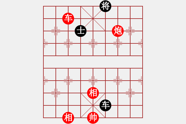 象棋棋譜圖片：棋局-3139bra B - 步數(shù)：50 