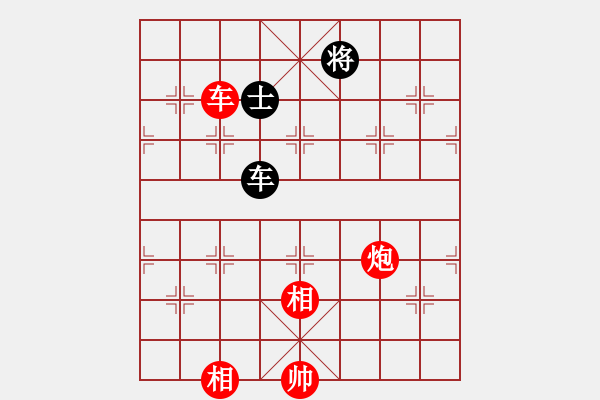 象棋棋譜圖片：棋局-3139bra B - 步數(shù)：60 