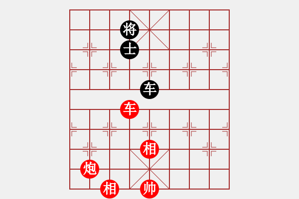 象棋棋譜圖片：棋局-3139bra B - 步數(shù)：70 