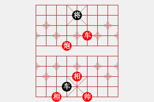 象棋棋譜圖片：棋局-3139bra B - 步數(shù)：90 