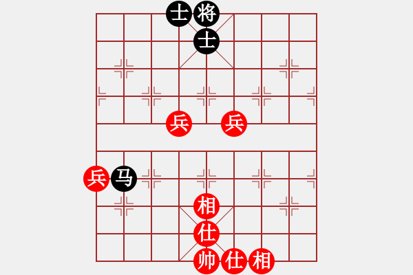 象棋棋譜圖片：黑馬傳奇李瑞VS君匯-夏才武(2013-7-5) - 步數(shù)：110 