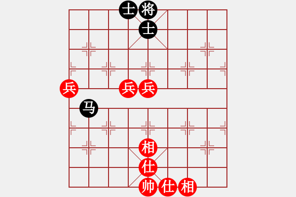 象棋棋譜圖片：黑馬傳奇李瑞VS君匯-夏才武(2013-7-5) - 步數(shù)：120 