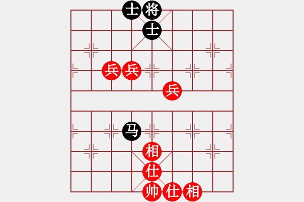 象棋棋譜圖片：黑馬傳奇李瑞VS君匯-夏才武(2013-7-5) - 步數(shù)：130 