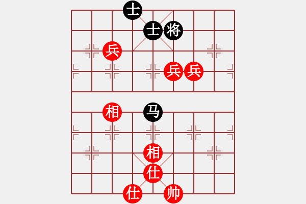 象棋棋譜圖片：黑馬傳奇李瑞VS君匯-夏才武(2013-7-5) - 步數(shù)：150 