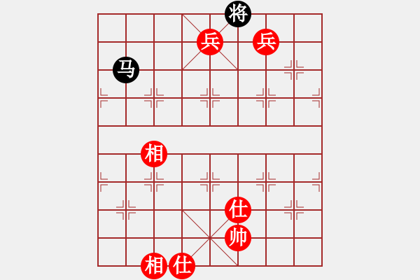 象棋棋譜圖片：黑馬傳奇李瑞VS君匯-夏才武(2013-7-5) - 步數(shù)：187 