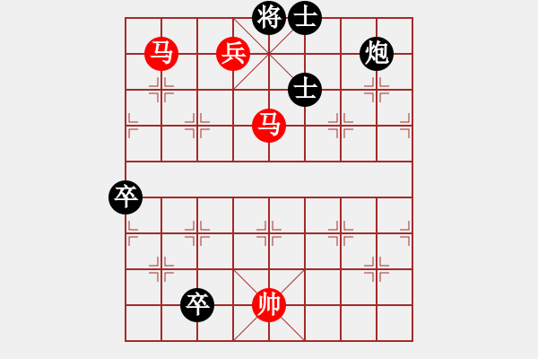 象棋棋譜圖片：風(fēng)起云涌(第一個(gè)答對(duì)獎(jiǎng)30金幣30威望) - 步數(shù)：20 