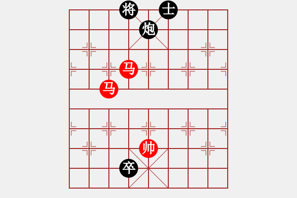 象棋棋譜圖片：風(fēng)起云涌(第一個(gè)答對(duì)獎(jiǎng)30金幣30威望) - 步數(shù)：40 