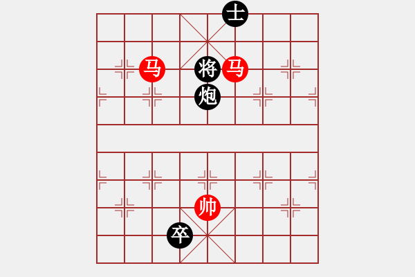 象棋棋譜圖片：風(fēng)起云涌(第一個(gè)答對(duì)獎(jiǎng)30金幣30威望) - 步數(shù)：50 