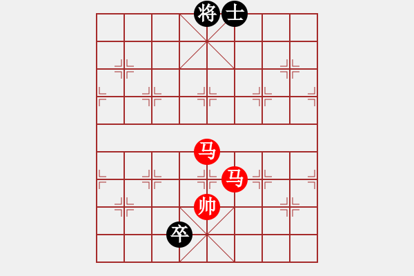 象棋棋譜圖片：風(fēng)起云涌(第一個(gè)答對(duì)獎(jiǎng)30金幣30威望) - 步數(shù)：59 