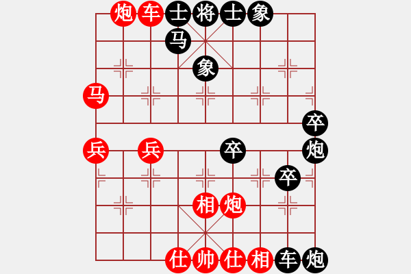 象棋棋譜圖片：炸彈超人牛(2段)-勝-禪悟性情(5段) - 步數(shù)：60 