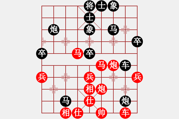 象棋棋谱图片：时凤兰 先和 张婷婷 - 步数：100 