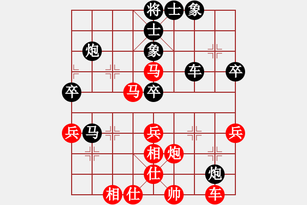 象棋棋谱图片：时凤兰 先和 张婷婷 - 步数：110 