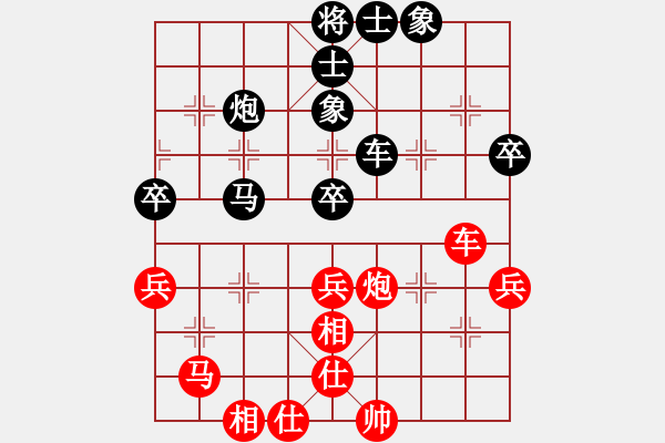 象棋棋谱图片：时凤兰 先和 张婷婷 - 步数：120 