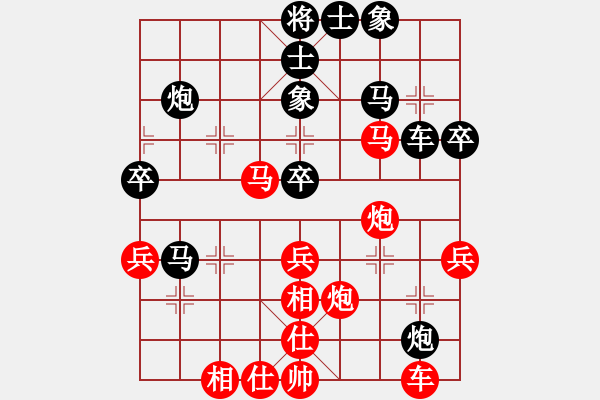 象棋棋谱图片：时凤兰 先和 张婷婷 - 步数：60 