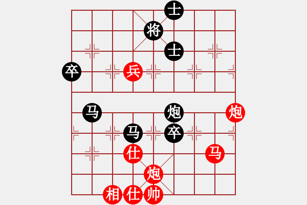 象棋棋谱图片：柳大华     先和 王跃飞     - 步数：100 