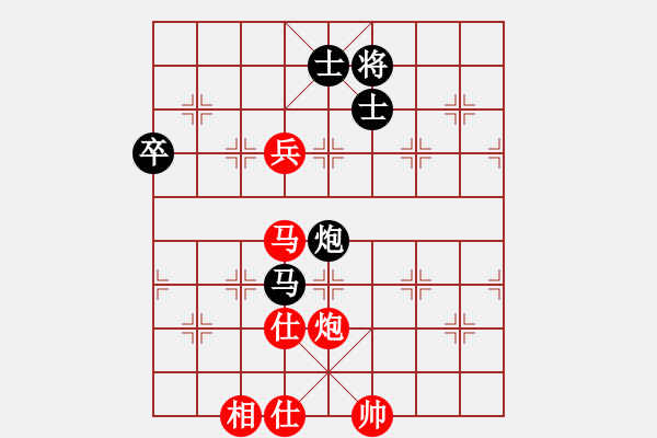 象棋棋谱图片：柳大华     先和 王跃飞     - 步数：110 